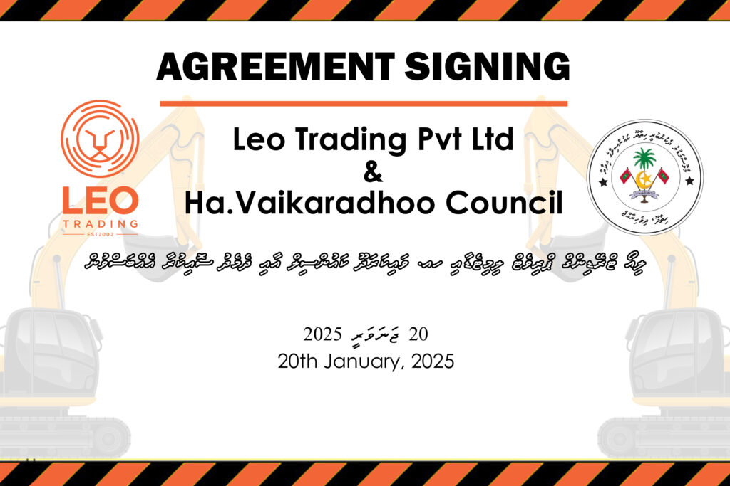 Leo Trading Pvt. Ltd & Ha. Vaikaradhoo Council Agreement Signing